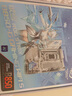 ROG STRIX B850-G GAMING WIFI S 小吹雪主板 CPU 9700X/9800X3D/9600X(AMD B850/socket AM5)  实拍图