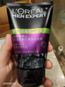 欧莱雅男士专用抗黑头洁面100ml*2控油祛痘去角质洗面奶护肤品 实拍图