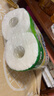 心相印【田栩宁推荐】卷纸/厨房用纸150节 吸油锁水 纸巾 食品接触级 实拍图