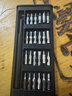 手工工具套装实验DIY多功能精密32合一24合一皮包款12合一螺丝刀起子手机电脑笔记本维修 工具盒25合一（塑料杆）颜色随机 实拍图