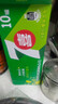 百事可乐七喜7UP 冰爽柠檬味 碳酸饮料汽水可乐 200ml*20听 迷你罐整箱装 实拍图