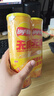乐事（Lay's）无限薯片 醇香原味 104克*2罐 208克 休闲零食 膨化食品 实拍图