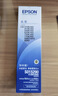 爱普生（EPSON）原装色带LQ-630k/635K/610K/615KII/730K/735K/80KF/82KF 色带架/色带芯  S015290 针式打印机色带 色带架【五支装 省心套装 5件  实拍图