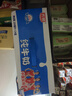 光明纯牛奶250mL*24盒*2箱3.2g原生乳蛋白营养早餐伴侣送礼家庭量贩装 实拍图