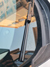 湃速20-26款日产14代轩逸雨刮器原厂十四无骨雨刷片胶条静音24+17方块 实拍图