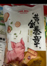 潮庭正宗潮汕卷章250g 手工腐皮猪肉卷 隆江猪脚饭标配火锅食材烧烤 实拍图