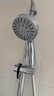 莱尔诗丹（Larsd）增压花洒淋浴喷头 手持花洒喷头五档洗澡淋雨沐浴莲蓬头LD6087 实拍图