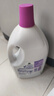 滴露（Dettol）衣物除菌液薰衣草3L 99.9%杀菌除螨 内衣衣物消毒液 可配洗衣液 实拍图
