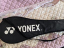 尤尼克斯（YONEX）羽毛球拍对拍碳素中杆比赛训练锐速高弹均衡NR7000I已穿线附手胶 实拍图