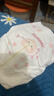 好奇（Huggies）铂金装小桃裤纸尿裤M144片(6-11kg)中号尿不湿【透爽散热】 实拍图