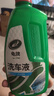 龟牌（Turtle Wax）硬壳盾洗车液1.25L洗车水蜡汽车强力去污清洁洗车泡沫液清洗剂 实拍图