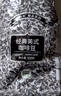 吉意欧GEO醇品经典美式咖啡豆500g阿拉比卡豆中深烘美式醇香黑咖啡  实拍图