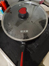 炊大皇炒锅不粘锅少油烟平底锅多用煎炒锅电磁炉通用健康 34cm 实拍图