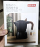 京东京造 双阀摩卡壶意式家用意大利特浓香煮咖啡壶小型浓缩  星空黑 实拍图