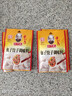 王守义 包子饺子调味料 35g袋装*2 荤素馅料调味 去味提香 中华老字号 实拍图