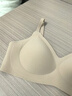 有棵树【聚拢专研杯】内衣女小胸聚拢软支撑无痕无钢圈大胸显小文胸胸罩 实拍图