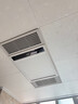 奥克斯（AUX）风暖浴霸 D系列浴霸暖风照明排气一体DD09 实拍图