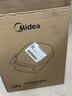 美的（Midea）电饼铛 电饼档上下盘可拆洗家用智能0氟钛陶瓷双面加热三明治早餐机煎烤机煎饼锅烙饼锅 JKC3077Ti 实拍图