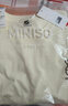 名创优品（MINISO）短袖t恤男士夏季新款重磅纯棉上衣服休闲宽松半袖体恤 浅米 L 实拍图