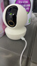 乐橙（IMOU）监控摄像头家用 室内高清wifi无线智能监控器 手机APP远程控制查看360度无死角带夜视全景旋转云台 400万TA3红外夜视【热卖爆款】 32GB内存卡【下单升级64GB卡】 实拍图