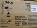 爱普生（EPSON）L4266墨仓式彩色无线多功能一体机家用/办公 AI学习打印机（打印复印扫描 wifi 自动双面 液晶屏） 实拍图