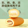 达利园面包瑞士卷香蕉味720g礼盒装休闲零食蛋糕卷(新老包装随机发货) 实拍图