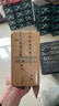 东成 电动工具附件十一字批头带磁性螺丝刀起子头加长批咀批头 双十字100 实拍图