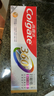 高露洁（Colgate）360°抗敏修护牙膏200g 抗敏感修复舒敏断菌护龈 含促生氟磷灰石 实拍图