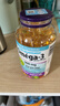 伟博天然Webber Naturals Omega-3深海鱼油软胶囊 加拿大原装送礼礼盒 三倍鱼油 200粒*1瓶 实拍图