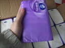 维达（Vinda）抽纸【孙颖莎推荐】棉韧3层100抽*36包S码 亲肤无刺激纸巾 AB混发 实拍图