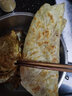 草帽兄弟 手抓饼 原味 早餐素食饼 烘焙食材 60g*10片 实拍图