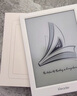 掌阅（iReader）Light4 长续航 6英寸智能阅读本 电子书阅读器 墨水屏电纸书 AI平板电脑学习看漫 便携笔记本 告白 实拍图