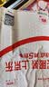 千帆（SAILS）塑封膜4寸过塑膜 Lomo卡塑封机护卡膜 微信相纸过胶膜A7 85x110mmx8丝 100张 实拍图