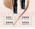 极密bb霜遮瑕裸妆水润隔离防晒轻薄清透不易脱妆送女神节礼物 小麦色45g【偏白】 实拍图