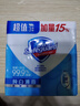 舒肤佳香皂 纯白115g*3块皂 99.9%除菌 洗澡沐浴皂肥皂 新旧包装随机 实拍图