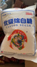 JING TANG京糖 优级绵白糖5kg 中华老字号【商用批发10斤】 烘焙冲饮烹饪 实拍图