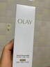 玉兰油（OLAY）全新水光小白瓶50ml美白精华液抗糖提亮护肤品38女神节礼物送女生 实拍图