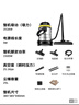 KARCHER德国卡赫 不锈钢桶式吸尘器25L大容量家商干湿两用工业开荒装修大吸力WD3s 实拍图