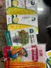 北蔬 玉米种子苗大棒抗旱抗倒大田饲料苞米种籽 郑单958玉米种子500g 实拍图