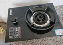 巧家乐 燃气灶单灶液化气灶天然气灶煤气炉台式嵌入式煤气灶炉具灶具单灶大火力猛火灶台 熄火保护燃气灶 5.2kw聚能猛火（九腔直喷铜火盖）钢化玻璃丨熄保 煤气罐/液化气 实拍图