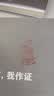 漢墨 影灰高顶朱砂印泥 陶瓷印泥盒书法盖章用大印泥缸4件套印泥朱膘30g 文房四宝篆刻印章用印泥 实拍图