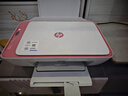 惠普 2829/2332彩色无线打印机学生家用办公喷墨打印复印扫描多功能一体机 微信打印 小型照片A4纸 2829【新上市】手机电脑无线连接+打印复印扫描 套餐二（黑+彩可加墨墨盒+四色墨水1套）+大 实拍图