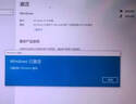 win11专业版激活密钥windows11/10家庭中文版激活码教育企业密钥 10/11专业版 无限重装 实拍图