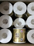 清风有芯卷纸原木金装 4层180克*27卷 卫生纸纸巾 箱装 厕纸 卷筒纸 实拍图
