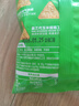 食验室波浪玉米片混合装20g*4波浪薯片休闲零食独立包装零食 实拍图
