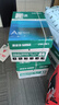 得力（deli）珊瑚海A4打印纸 70g500张*10包一箱 双面复印纸 企业采购优选 整箱5000张7363 实拍图
