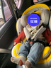Heekin德国 儿童安全座椅汽车用0-4-12岁婴儿宝宝360度旋转ISOFIX硬接口 尊享黄(遮阳棚+上拉带+侧保护) 实拍图