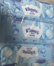 舒洁（Kleenex）湿厕纸80抽*3包家庭装洁厕湿巾纯水湿厕纸婴儿湿厕纸洁厕湿巾 实拍图