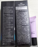 透蜜隔离霜30ml*2持妆遮瑕三合一提亮肤色妆前乳素颜霜生日礼物 实拍图