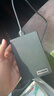 纽曼（Newsmy）500GB 移动硬盘机械 清风塑胶系列 USB3.0 2.5英寸 风雅黑 稳定耐用 照片视频备份 大U盘 实拍图